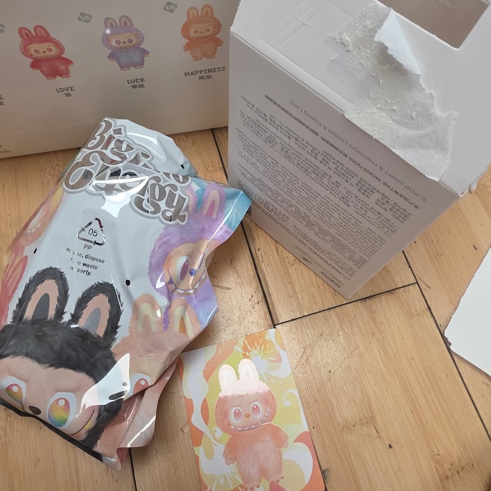 Happiness Labubu Still In Bag